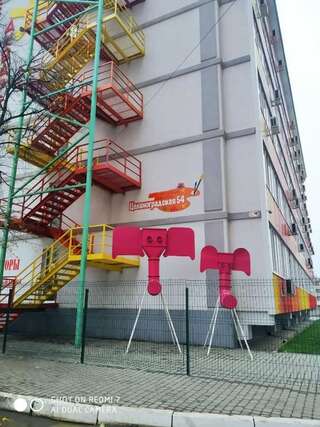 Апартаменты Уютная Харьков Апартаменты с 1 спальней-18